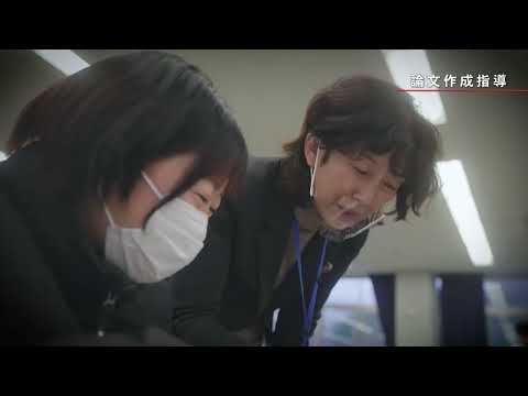 2023年　教員を目指す「大志会」ーIPU・環太平洋大学ー