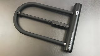 [655] Screw Spreader vs. Bell “Catalyst 300” Bike Lock