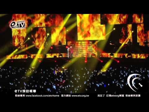 鄭容和台北演唱會《Ryu Can Do It》精彩片段