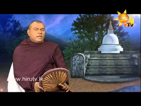 Hiru TV