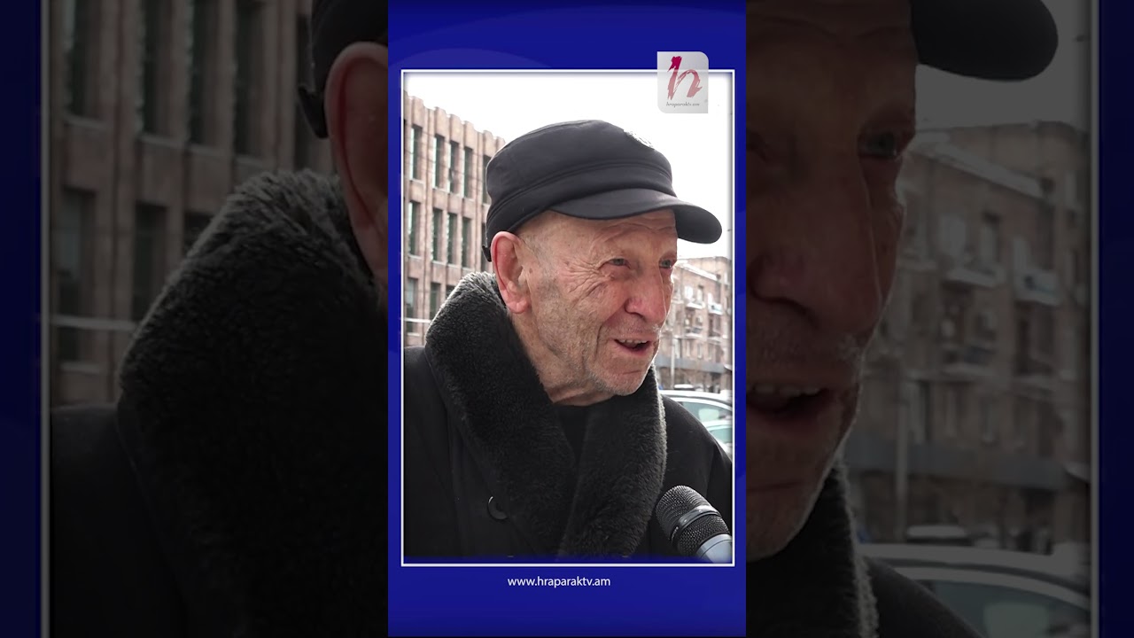 Ով որ գնացել է ԱՄՆ, Ֆրանսիա, Անգլիա, էլի ապրում են