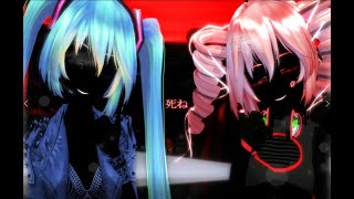 Hatsune Miku Y Kasane Teto - BitCrushe (MMD) Vocaloid - UTAU