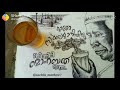 Usthad Hotel Whatsapp Status Video Super Hit Status Video DQ And Thilakan