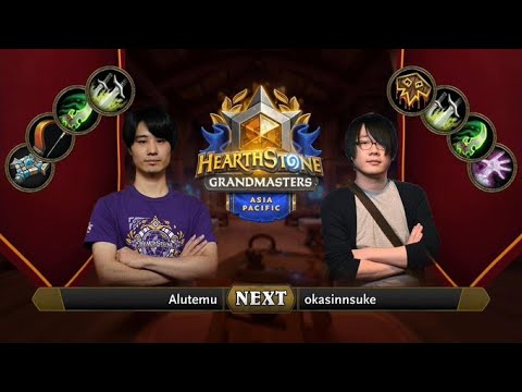 Alutemu vs okasinnsuke | 2021 Hearthstone Grandmasters Asia-Pacific | Semifinal | Season 2 | Week 3
