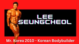 Download lagu Korean Bodybuilder Lee Seungcheol he is also Mr. Korea #massmonster #shorts mp3