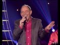 FÓRMULA V "EVA MARÍA"