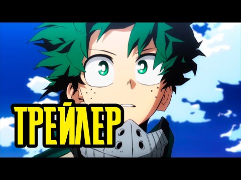 PV2 (Crazy Studio) Субтитры