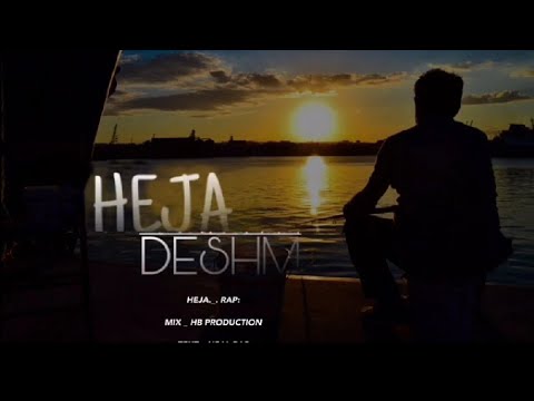Heja - D Eshim ( Official Audio)