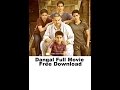 Dangal Full Movie Free Download Hd