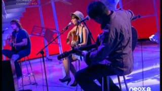 Vega - Nueva York (Estación neox)