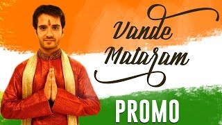 Raghav Sachar - Vande Mataram [Vocal Promo]