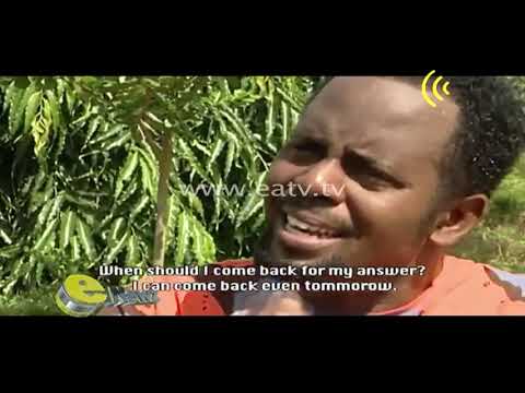 Hitoria ya Steven Kanumba kwenye EATV, eNEWZ.