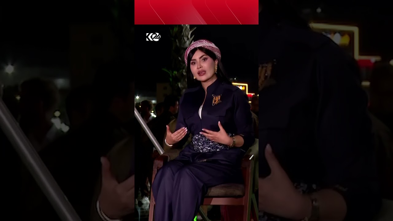 ڤیدیۆ | ئیمان باسی جلە کوردییەکەی بەری دەکات و دەڵێت ئەوەی لەبەرمە تەنیا قوماش نییە