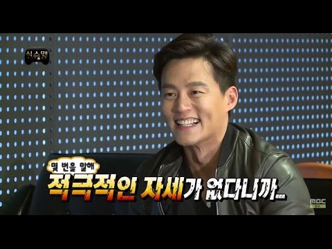 [Infinite Challenge] 무한도전 - Lee Seo-jin, impregnable guard 철벽치는 이서진 후보! 20150321