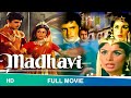 Madhavi 1969 Full Hindi Movie Sanjay Khan Pran Padmini Mehmood Aruna Irani Madhavimovie