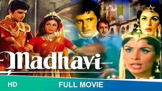 Madhavi (1969) | full Hindi Movie | Sanjay Khan, Pran, Padmini, Mehmood, Aruna Irani#madhavimovie