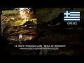 Top 20 Brutal Death Metal Albums Of 2012