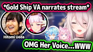 Gold Ship Voice Actress Surprised HoloMembers With Her Narration Skills【Hololive】