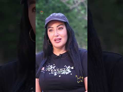 سر عدم احتفالي بيوم عيد ميلادي