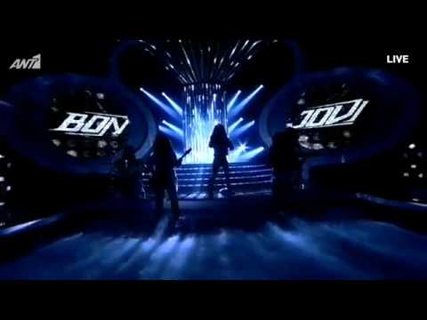 ARIS MAKRIS - Bon Jovi(your face sound famillian)