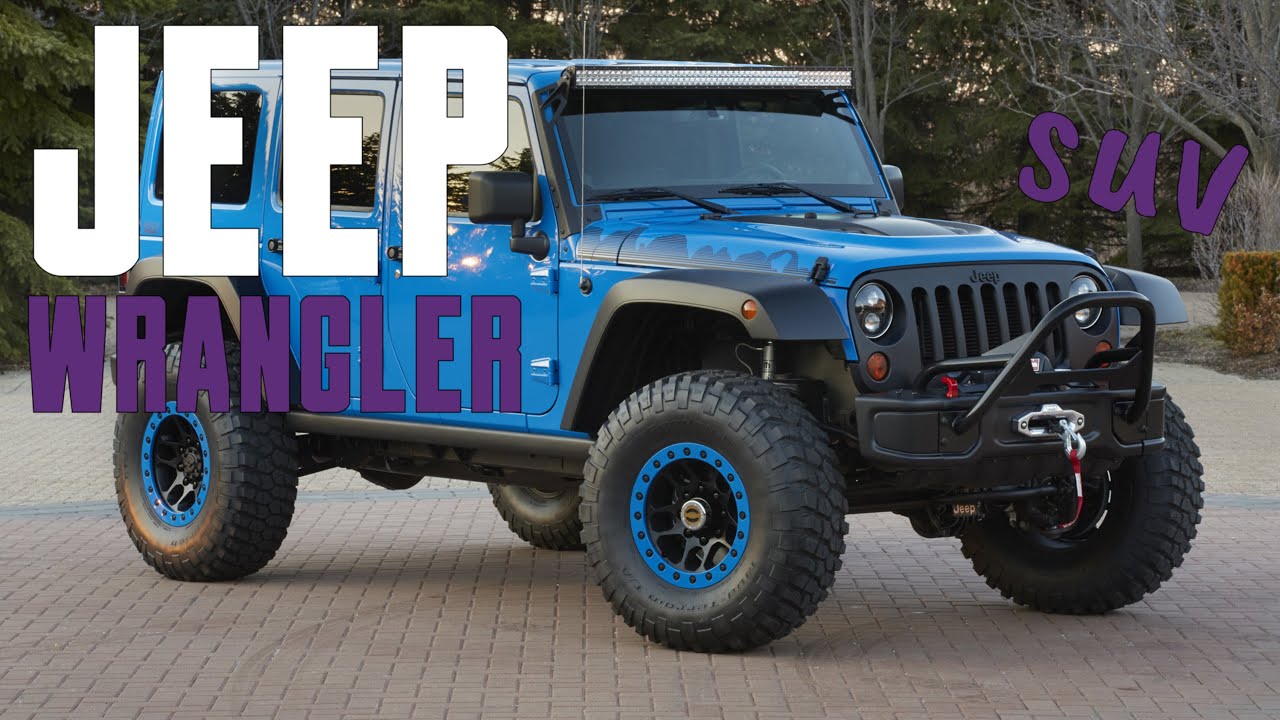 2014 Jeep Wrangler Maximum Performance