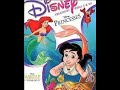 Previews From The Little Mermaid II Return To The Sea 2000 PC CD Rom