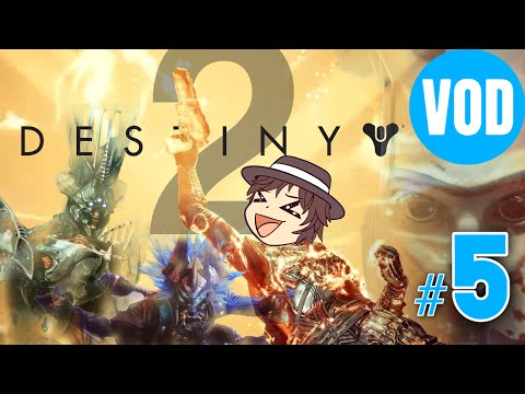 A New Journey Begins | Destiny 2 Full Game Play Through Pt.5