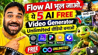 Google Flow छोड़ो! 😱 ये FREE AI Tool Unlimited Long Video बना रहा है |