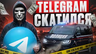 How Telegram Went Downhill in 2025: A Scam Dump for Schoolkids thumbnail