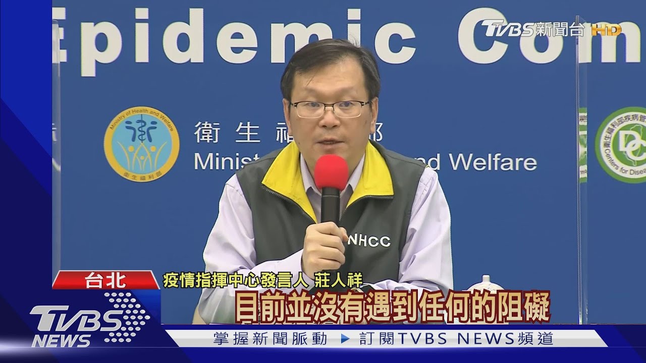 不用陸疫苗、需等歐美! 李秉穎:台有選擇權
