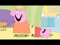 Mommy Is That You Peppa Funny Animation
