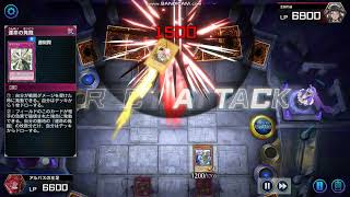 遊戲王 masterduel 活動杯 大法師預組