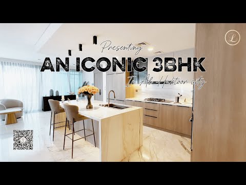 صورة مصغرة لفيديو العقار