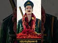 Shaheed Narendra Singh Bhati 21 July Shaheed Diwas Tribute Viral Trending Indianarmy Army Foji