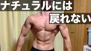 山本義徳先生へ5つの質問 ステロイド バルクアップ 糖尿病 怪我 脚トレ أفضل موقع لتشغيل ملفات Mp3 مجان ا