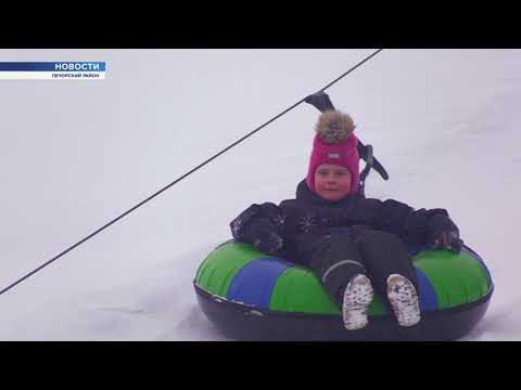 Новости / 09.02.2023