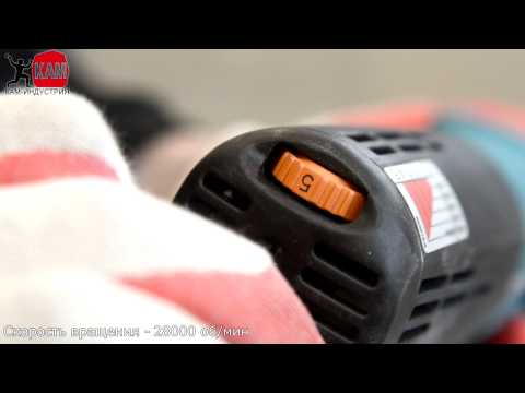 Makita Tiesinis šlifuoklis GD0800C 6-(8) mm video