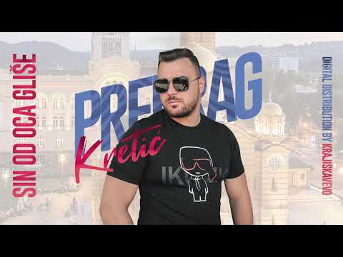 Sin od oca Gliše - Evo me opet - (Cover 2021)