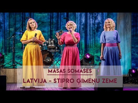 Latvija - stipro ģimeņu zeme! Māsu Šomasu ģimenes laimes formula