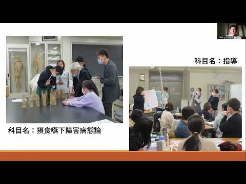 認定看護師教育課程　説明会　06修了生体験談について