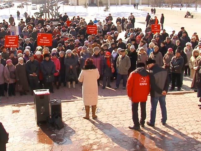 Ангарчане собираются на акции протеста