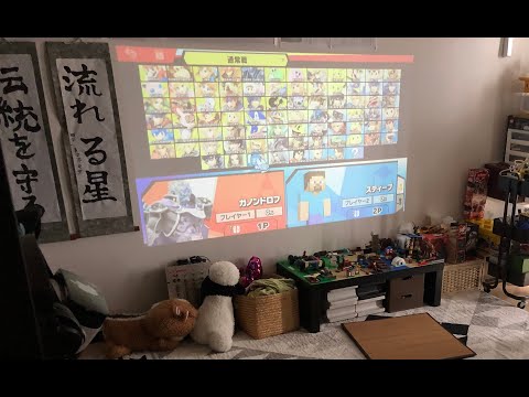 遥拝勤行 R5.0705PM