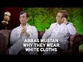 Abbas Mustan Baazigar Shahrukh Khan Komal Nahta Aur Ek Kahani Celebrity Chat Show