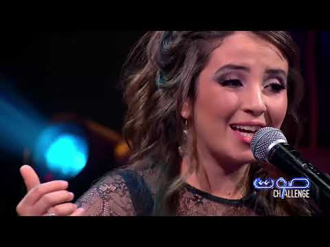 Clip: Duo - Zineb - Salim Chaoui | زينب عويداد - سليم الشاوي - أنتي لعوينة