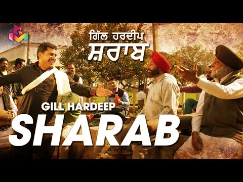 Sharab — watch video