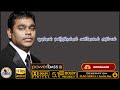 Poovukkul Olinthirukkum Kanikuttam FLAC 24Bit 5 1 Chennel