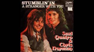 Chris Norman &amp; Suzi Quatro - Stumblin&#39; In - 1978 - Soft Rock - HQ - HD - Audio