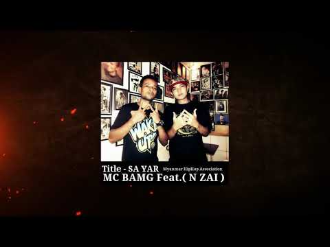 SA YAR- MC BAMG - feat  N ZAI