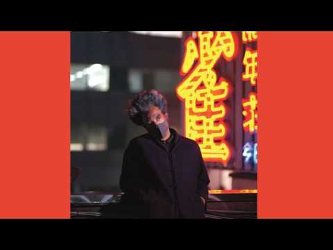 Amp Fiddler - No Politics feat. Neco Redd