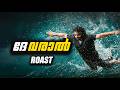 Jr Ntr Roast Malayalam Jashbro Roast EP04 Devara